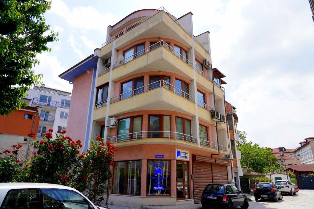 Shushi'S 1 Bedroom Central Apartment Filibe Dış mekan fotoğraf